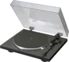 Denon DP-300 F platenspeler