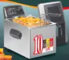 FRITEL SF4571 Turbo Friteuse