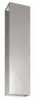 Bosch DHZ1256 Verlengschacht (1600 mm)