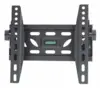 Neomounts LED-W220