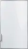 BOSCH KFZ30AX0 Decor Systeem voor KIR31 en KIL32