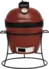 Kamado Joe  - Joe Junior