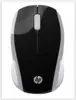 HP 200 Draadloze muis silver