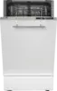 Inventum IVW4508A Inbouw Vaatwasser