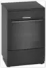 BOSCH HLN39A060U Serie 4 Inductiefornuis