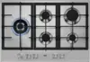 AEG HGB75500SM Gaskookplaat