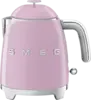 SMEG KLF05PKEU Mini Waterkoker 50's Style - Roze