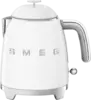 SMEG KLF05WHEU Mini Waterkoker 50's Style - Wit