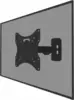 Neomounts WL40-540BL12