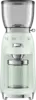 SMEG CGF11PGEU Koffiemolen 50's Style - Pastel Groen