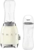 SMEG PBF01CREU 50's Style Personal Blender - Creme