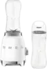 SMEG PBF01WHEU 50's Style Personal Blender - Wit
