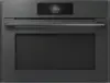 ATAG CX4685M Combi Oven - Pearl Grey