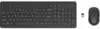 HP 330 Wireless Mouse & Keyboard Combi