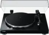 TT-S303 MusicCast Platenspeler