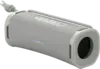 Sony ULT Field 1 bluetooth speaker wit