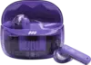 TUNE BEAM 2