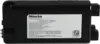 Miele HX-LA 20 Li-ion-accu Basic