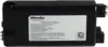 Miele HX-LA 21 Li-Ion Accu Basic 