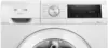 Siemens WG44G2ZENL iQ500 extraKlasse Wasmachine 