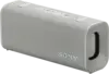 Sony ULT Field 30 Off White 