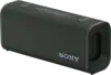 Sony ULT Field 30 Forest Grey 