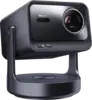 Hisense C2-Ultra Laser TV 