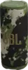JBL Grip Camouflage 