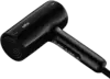 Braun HD4.1 Föhn