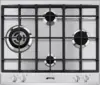 SMEG P261XGHNLK Inbouw Gas Kookplaat