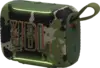 GO 5