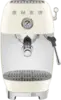 SMEG ECF03CREU 50's Style Handmatige Espressomachine - Creme