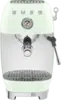 SMEG ECF03PGEU 50's Style Handmatige Espressomachine - Watergroen