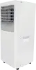 Qlima P 3020 Mobiele Airco 