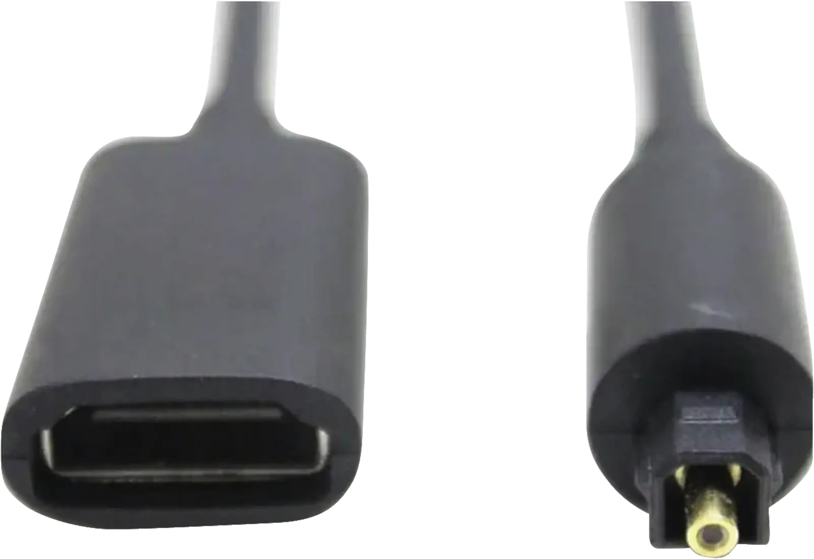 HDMI ARC to Optical Adapter