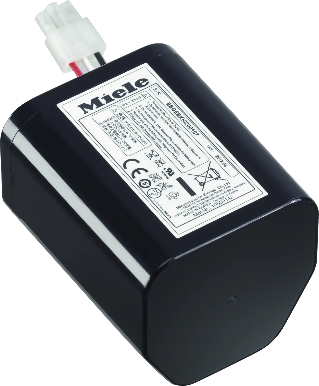 RX2/RX3-YCR-MT12 accu