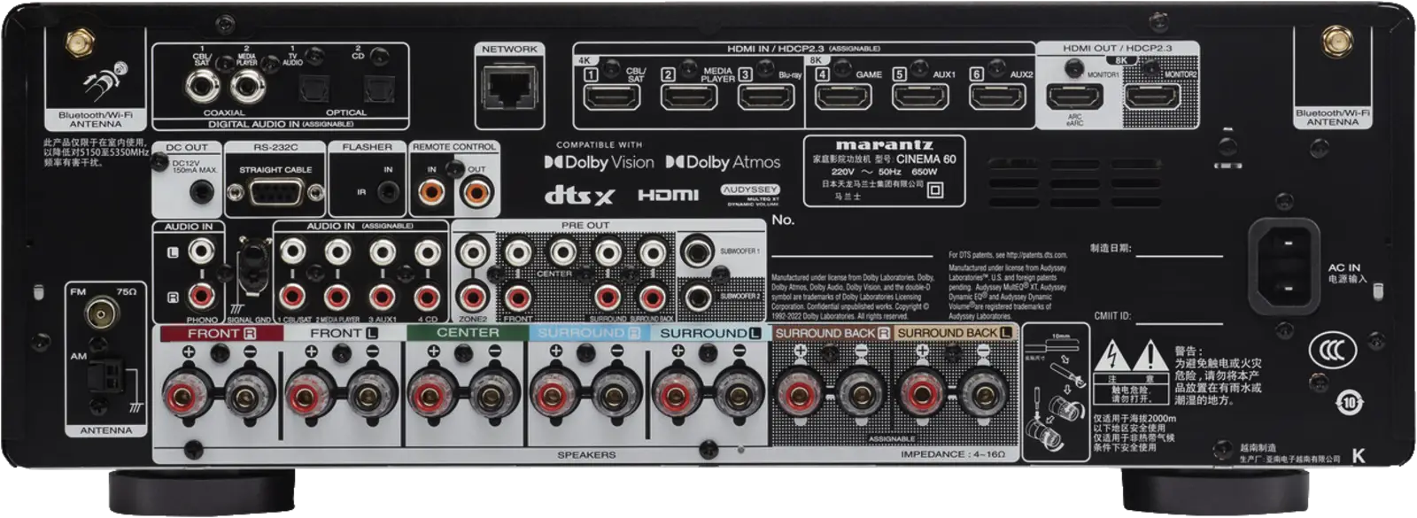 Marantz Cinema 60 7.2 AV-receiver