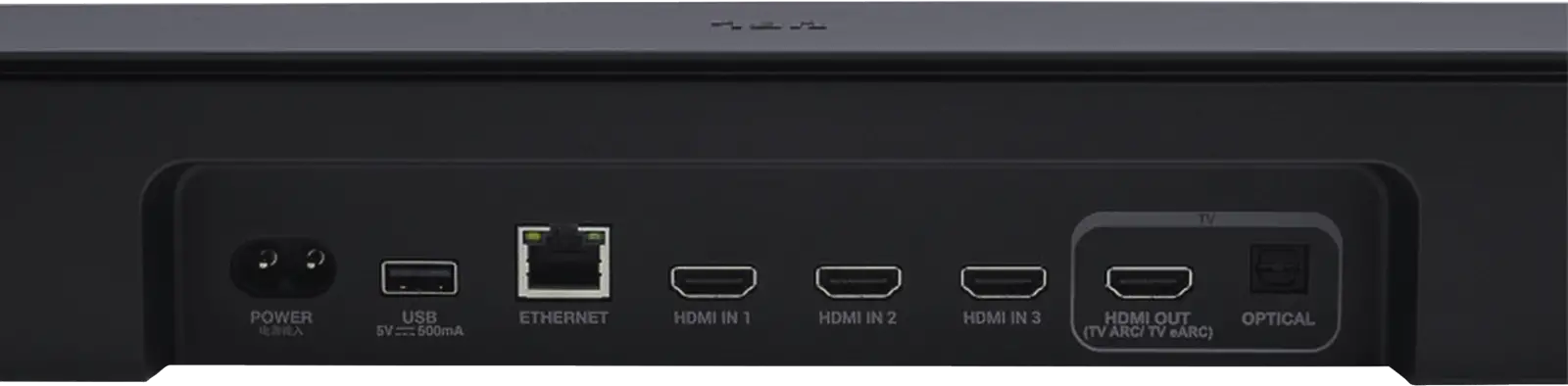 JBL Bar 1300 MK2