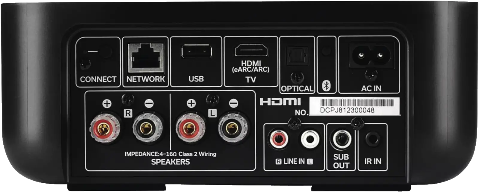 Denon Home Amp muzieksysteem met streaming
