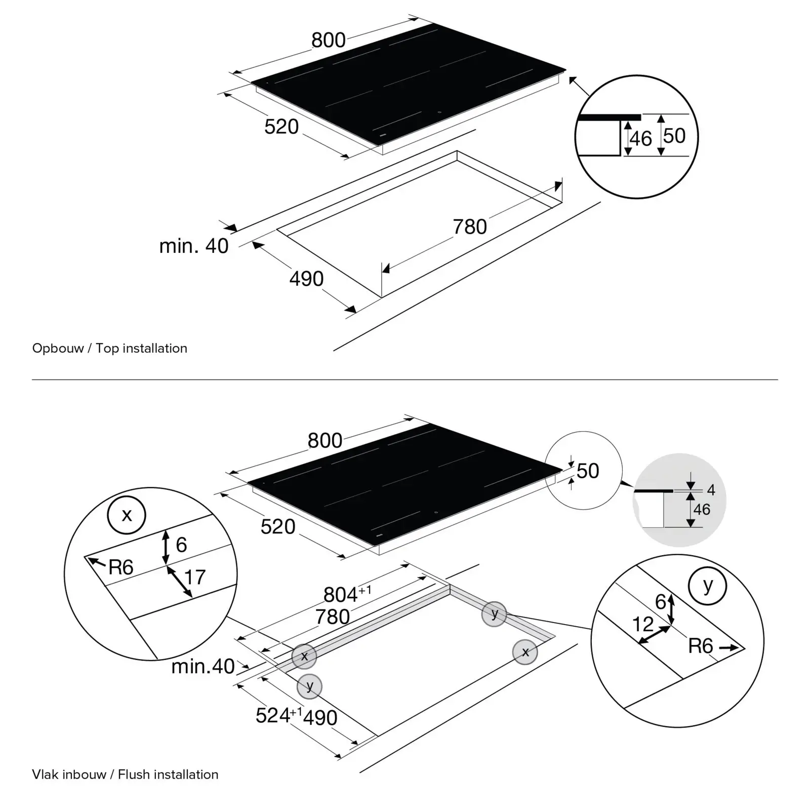ATAG HI88571FV Inbouw Inductiekookplaat