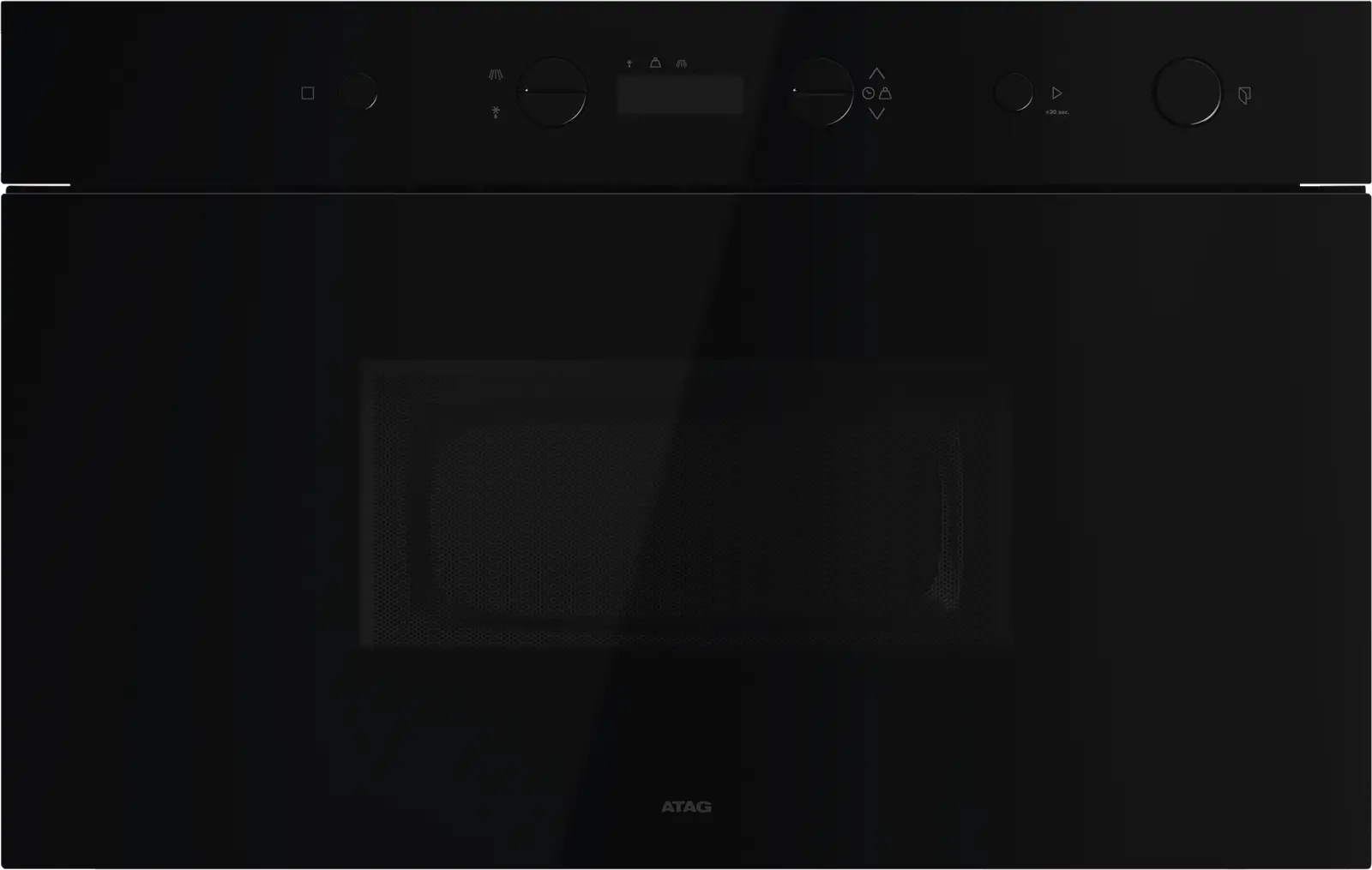 ATAG MA6371A Inbouw Magnetron