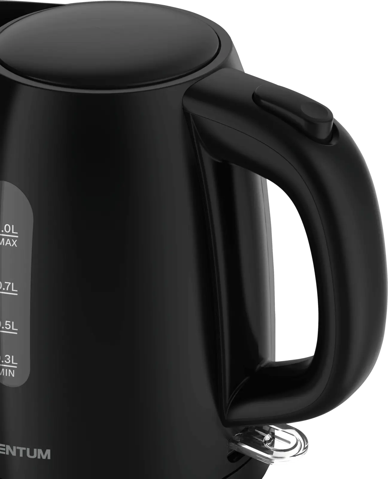Inventum HW110B Waterkoker