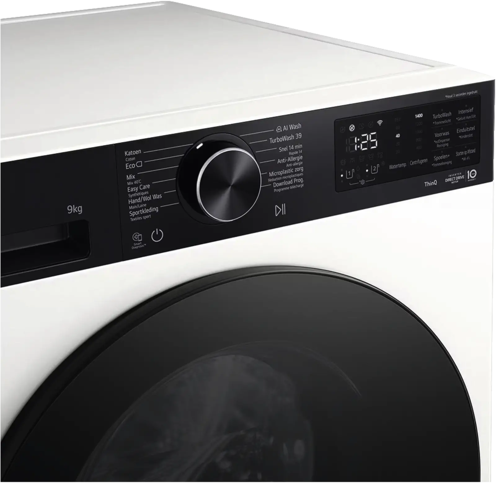 LG F4X5509TBB wasmachine