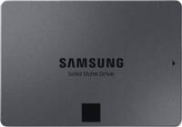 Abbildung: SSD 870 QVO SATA III 2.5 Zoll 2TB