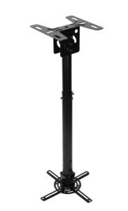 Optoma Deckenhalterung OCM815B universal