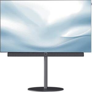 Abbildung: Floor Stand Universal 43-65