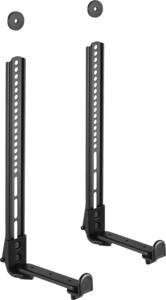 Abbildung: HZ19L Soundbar-Halterung