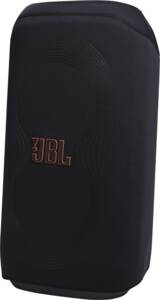 Abbildung: PARTY COVER Club 120