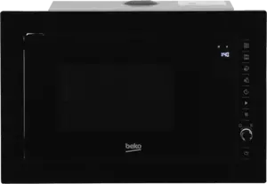 BMGB25333BG