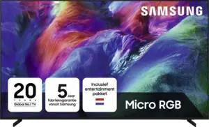  Samsung 65" Micro RGB 4K R86H (2026)